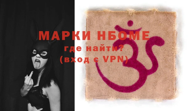 Альфа ПВП Липки