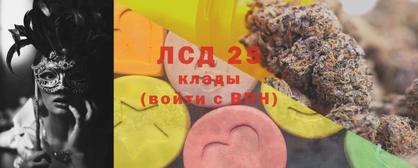 наркотики Лихославль