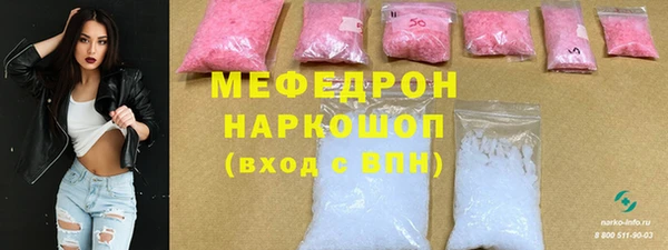 Альфа ПВП Липки