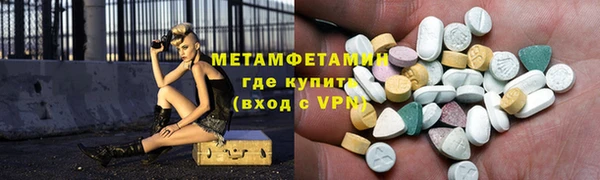 a pvp Нестеровская