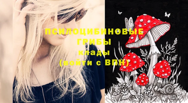 мефедрон мука Калининец
