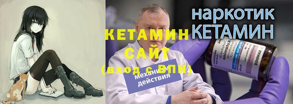 Альфа ПВП Липки