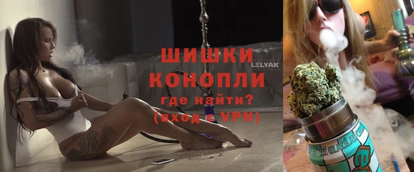 наркотики Лихославль