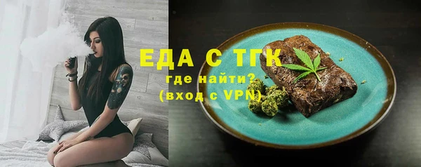 героин Нея