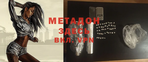 MESCALINE Лиски