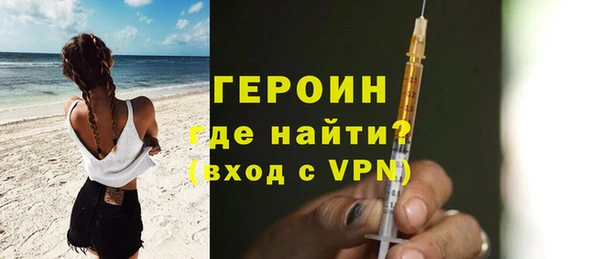 Альфа ПВП Липки