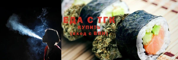 героин Нея