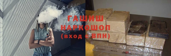 Альфа ПВП Липки