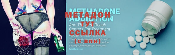 MESCALINE Лиски