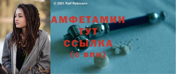 MESCALINE Лиски