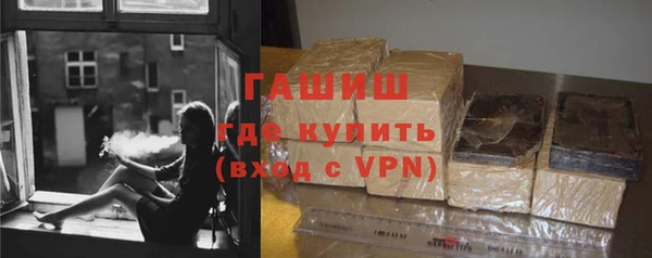 Альфа ПВП Липки