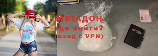 Альфа ПВП Липки