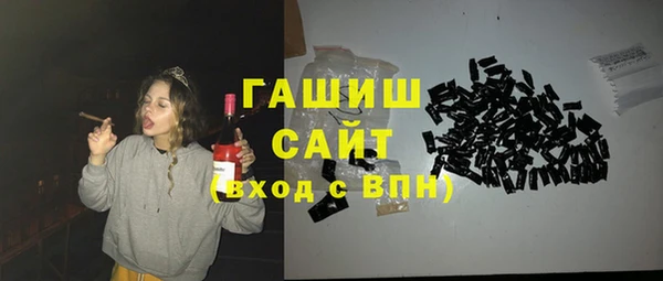 Альфа ПВП Липки
