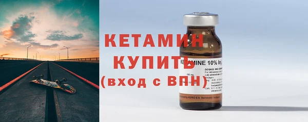 Альфа ПВП Липки