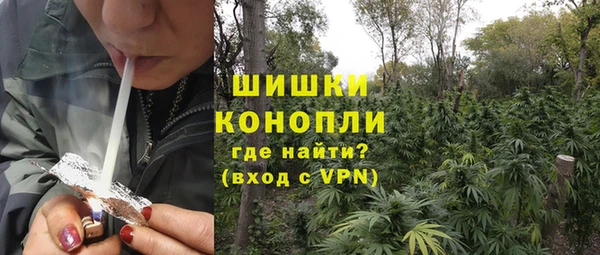 MESCALINE Лиски
