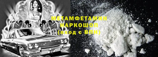 твердый Пересвет