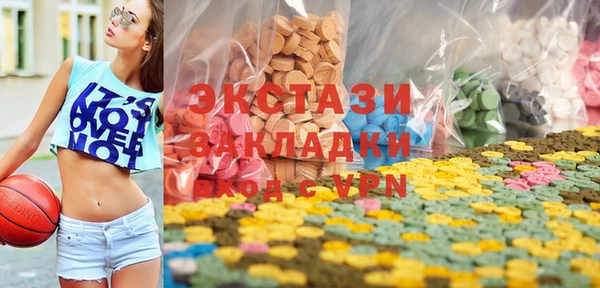 MESCALINE Лиски