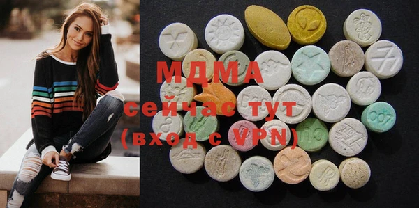 MESCALINE Лиски