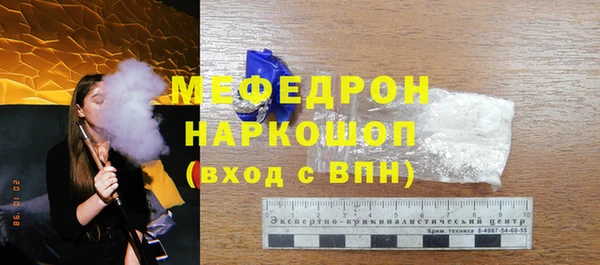 не бодяженный Фёдоровский