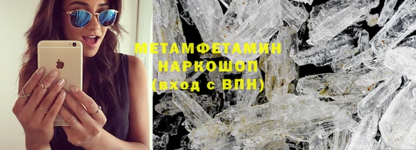 Альфа ПВП Липки