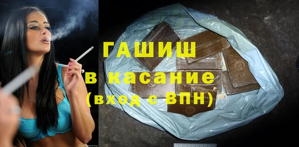 Альфа ПВП Липки