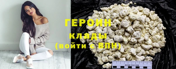 MESCALINE Лиски