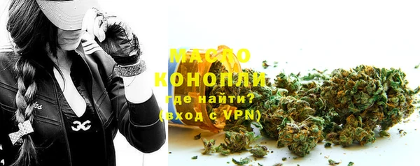 MESCALINE Лиски
