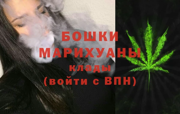 MESCALINE Лиски