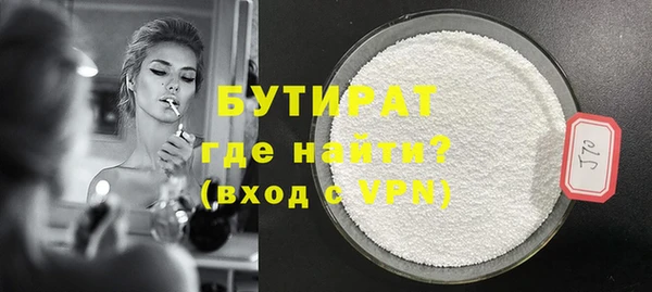 Альфа ПВП Липки