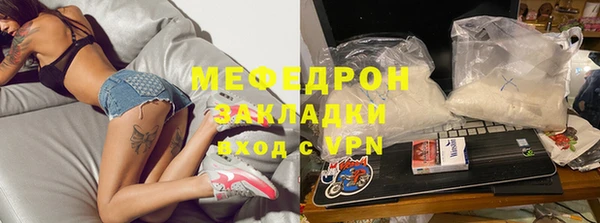 наркотики Лихославль