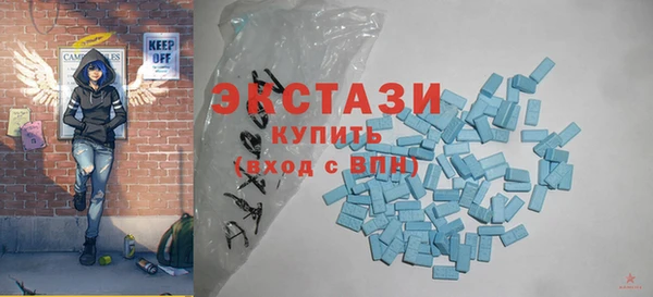 наркотики Лихославль