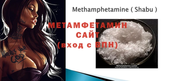 наркотики Лихославль
