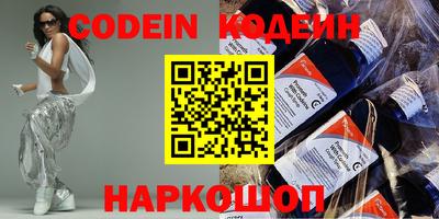винт Ирбит