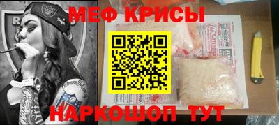мдпв Заводоуковск