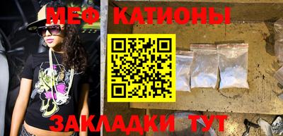 твердый Заволжье