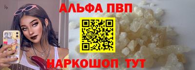 меф Жуковский
