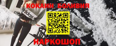 меф Жуковский