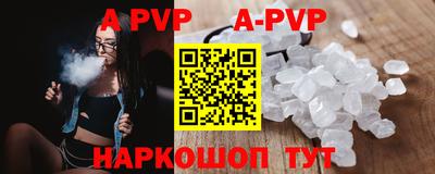 меф Жуковский