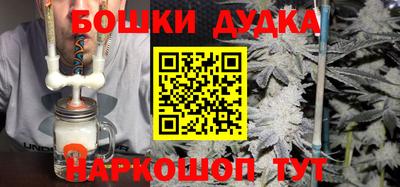 твердый Заволжье