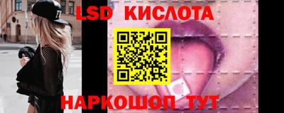 твердый Заволжье