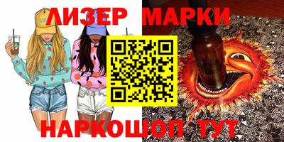 меф Жуковский
