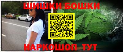твердый Заволжье