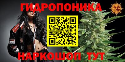 МДМА Ипатово