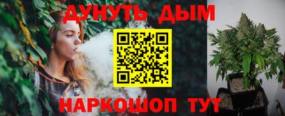 твердый Заволжье