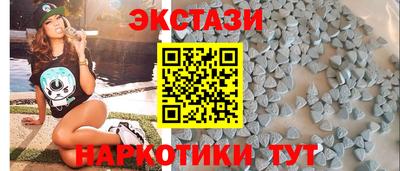 твердый Заволжье