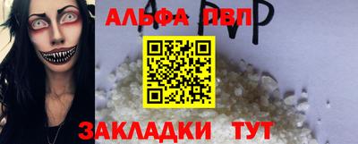 меф Жуковский