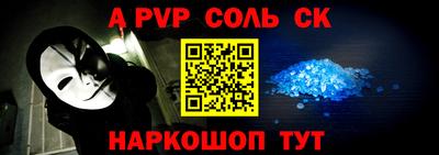 меф Жуковский