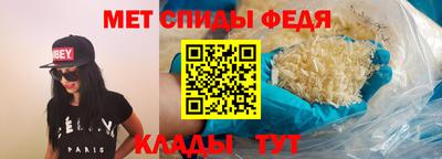твердый Заволжье
