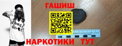 твердый Заволжье