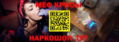 твердый Заволжье
